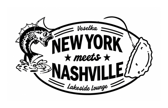 Lakeside Lounge